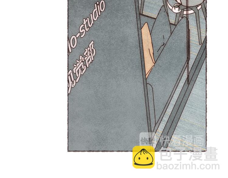 第16话 怕你不舒服(1/3)-第17话