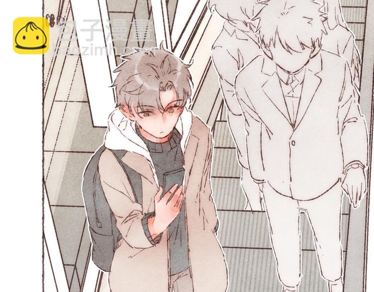 第16话 怕你不舒服(1/3)-第17话