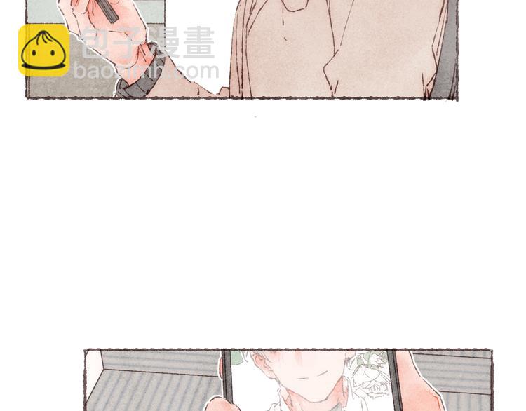 第16话 怕你不舒服(1/3)-第17话