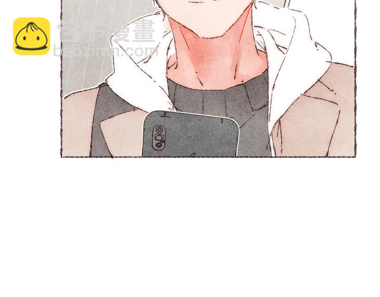 第16话 怕你不舒服(1/3)-第17话