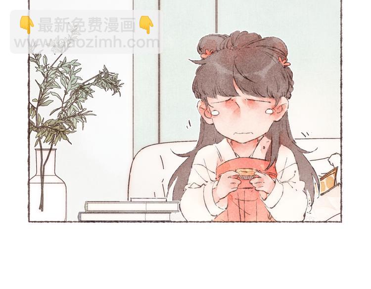 第16话 怕你不舒服(1/3)-第17话