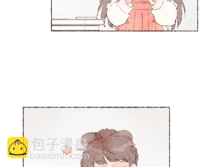 第16话 怕你不舒服(1/3)-第17话