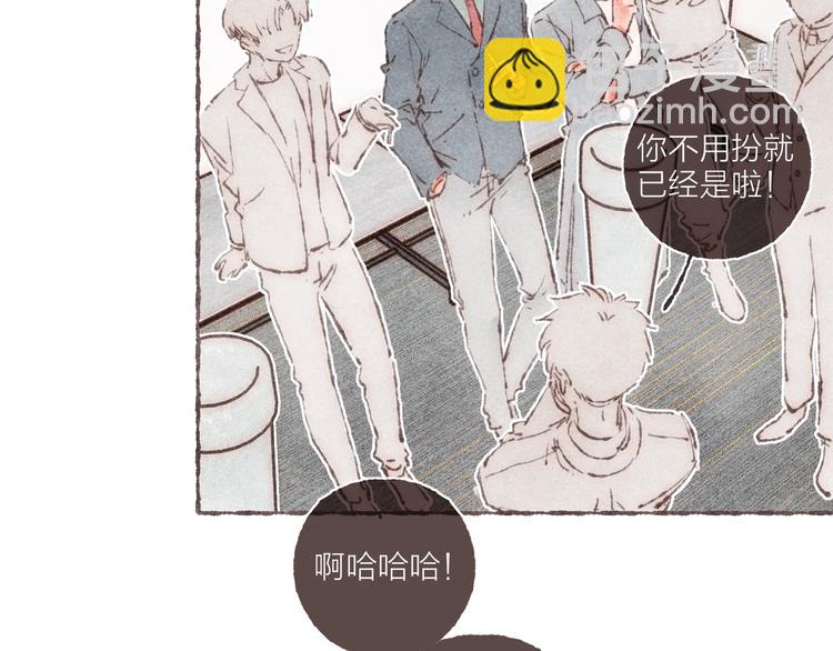 第18话 南爵的&ldquo;小算盘&rdquo;(1/3)-第19话