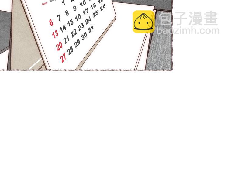 第18话 南爵的&ldquo;小算盘&rdquo;(1/3)-第19话