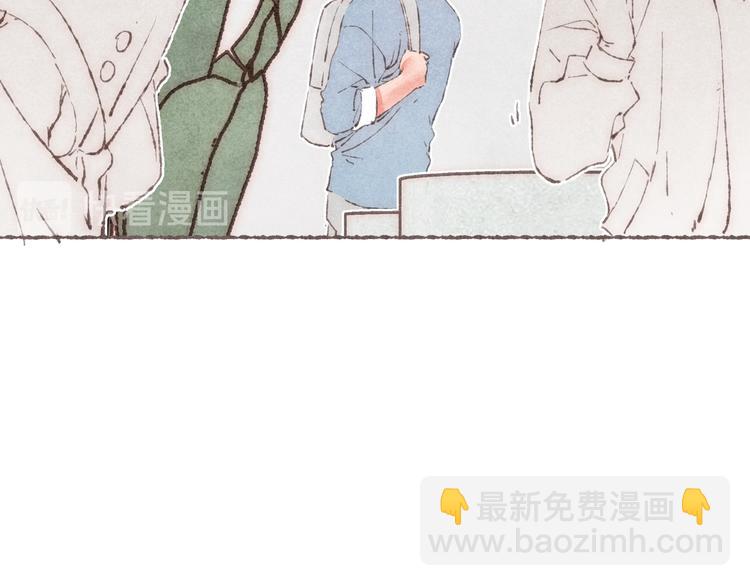 第18话 南爵的&ldquo;小算盘&rdquo;(1/3)-第19话