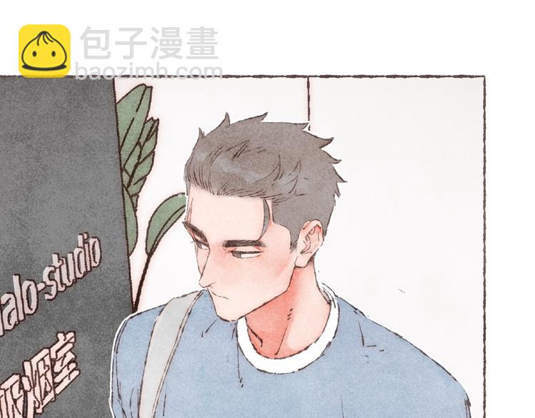 第18话 南爵的&ldquo;小算盘&rdquo;(1/3)-第19话