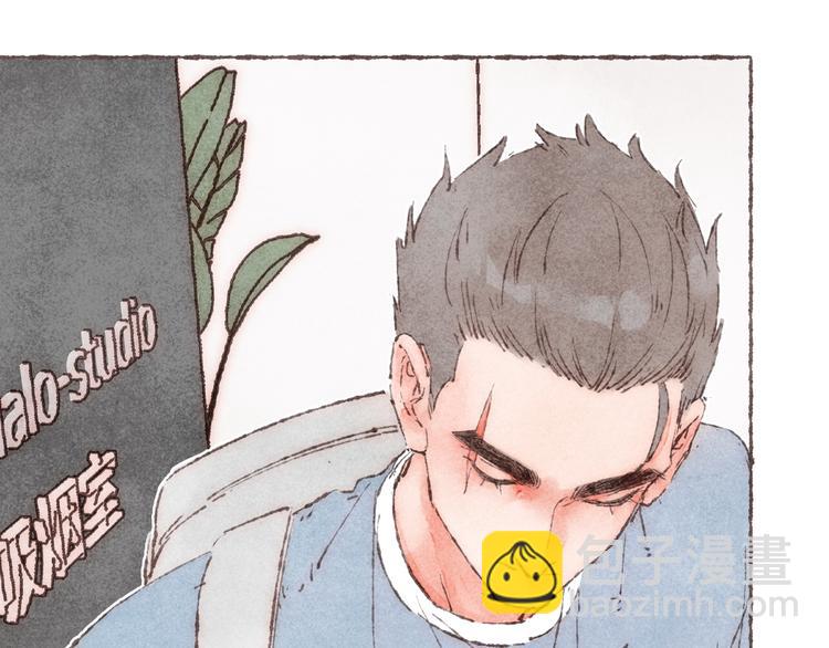 第18话 南爵的&ldquo;小算盘&rdquo;(1/3)-第19话