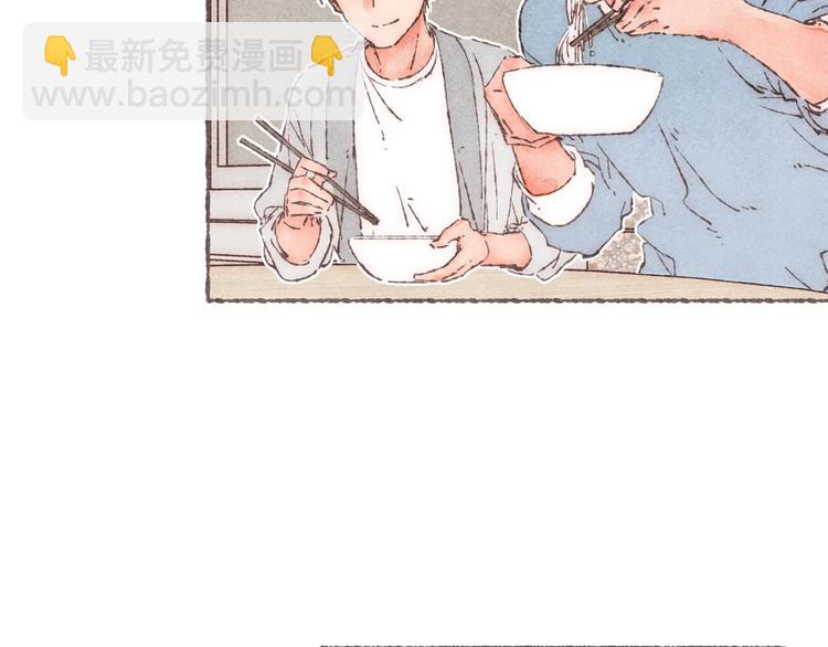 第18话 南爵的&ldquo;小算盘&rdquo;(1/3)-第19话