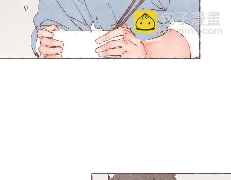 第18话 南爵的&ldquo;小算盘&rdquo;(1/3)-第19话