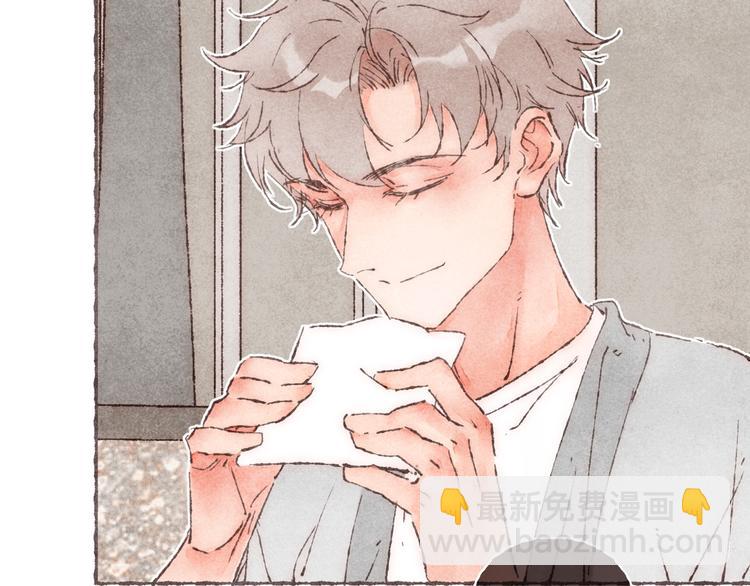 第18话 南爵的&ldquo;小算盘&rdquo;(1/3)-第19话