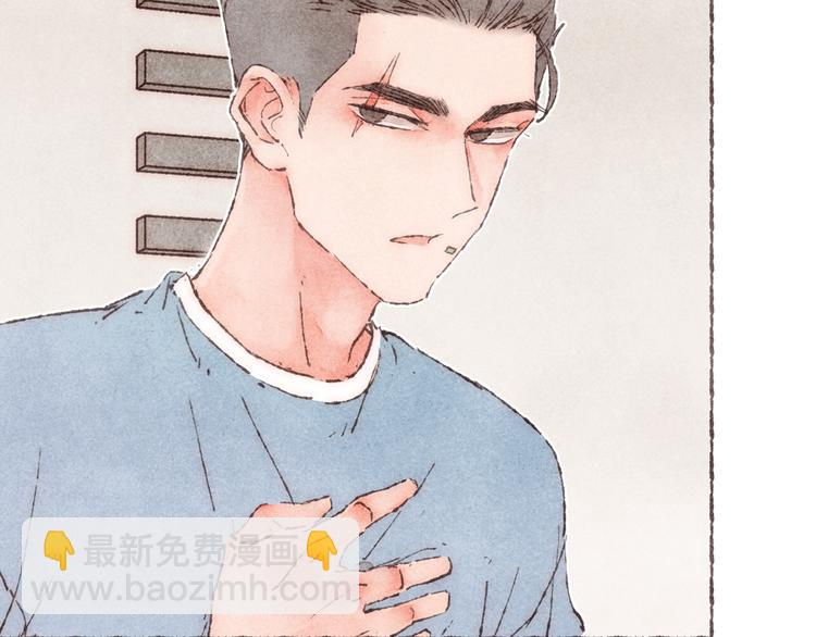 第18话 南爵的&ldquo;小算盘&rdquo;(1/3)-第19话