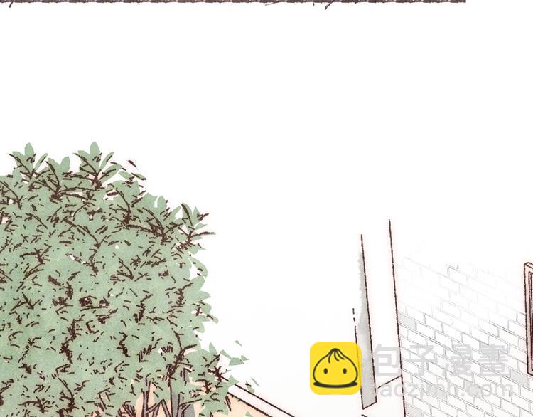 第18话 南爵的&ldquo;小算盘&rdquo;(1/3)-第19话