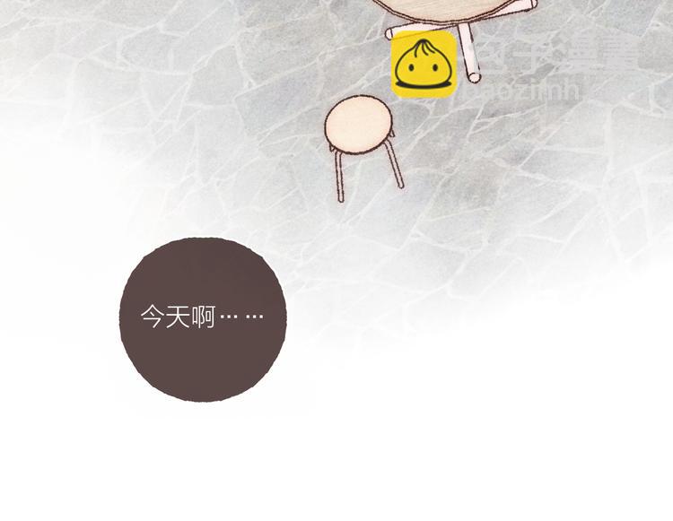 第18话 南爵的&ldquo;小算盘&rdquo;(1/3)-第19话