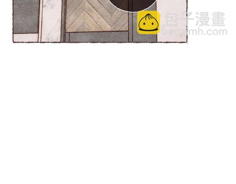 第2话 我愿意帮你(1/3)-第3话