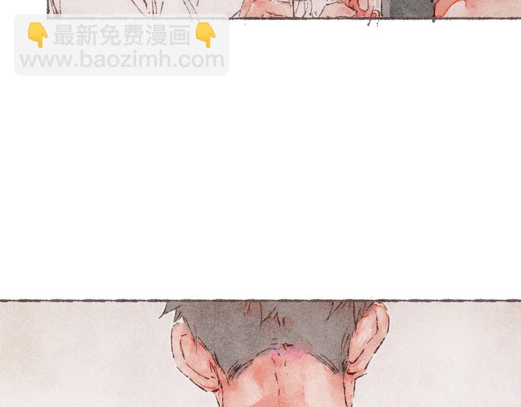 第2话 我愿意帮你(1/3)-第3话