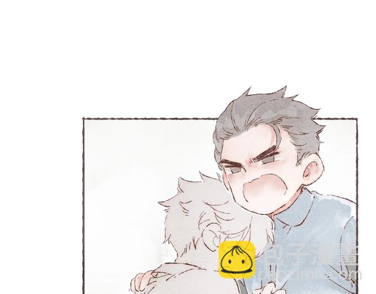 第2话 我愿意帮你(1/3)-第3话