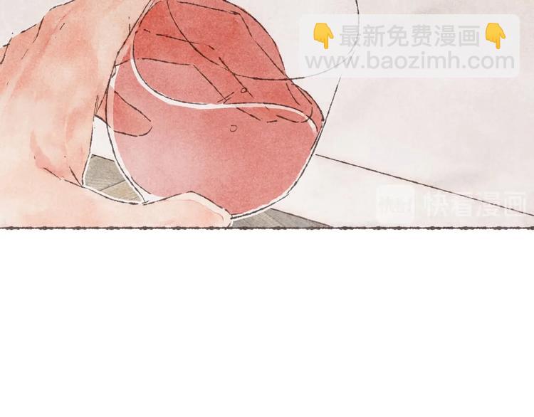 第2话 我愿意帮你(1/3)-第3话