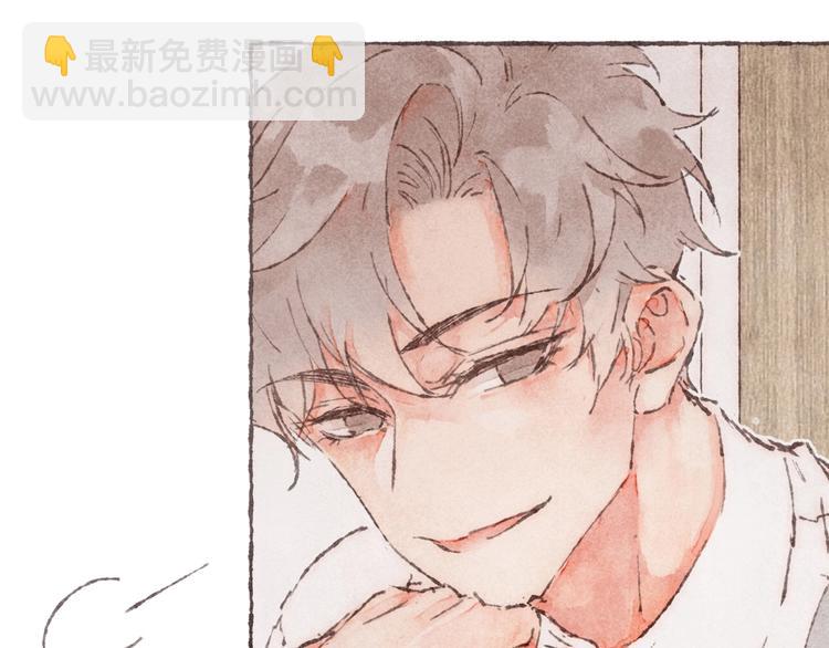 第2话 我愿意帮你(1/3)-第3话