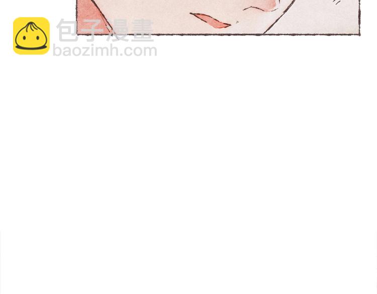 第2话 我愿意帮你(1/3)-第3话