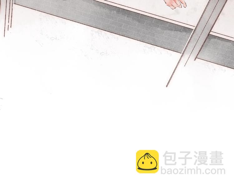 第2话 我愿意帮你(1/3)-第3话