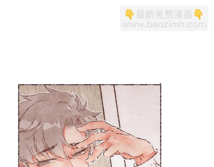 第2话 我愿意帮你(1/3)-第3话