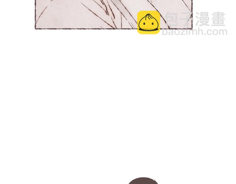 第2话 我愿意帮你(1/3)-第3话