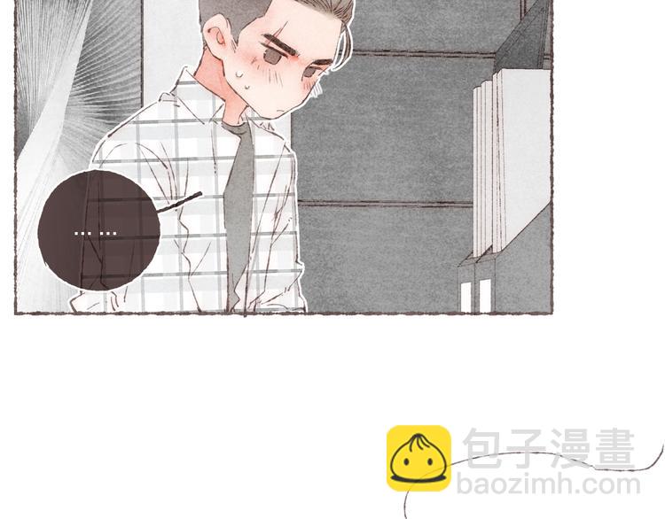 第20话 恐怖派对(1/3)-第21话