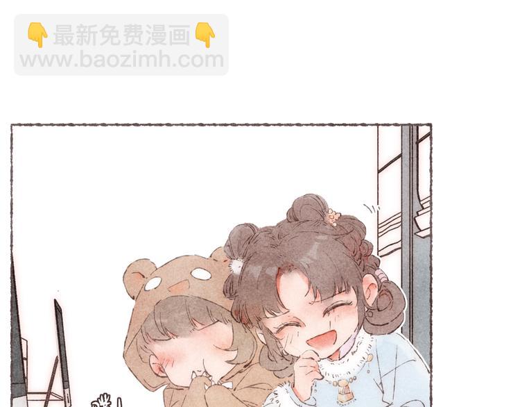 第20话 恐怖派对(1/3)-第21话