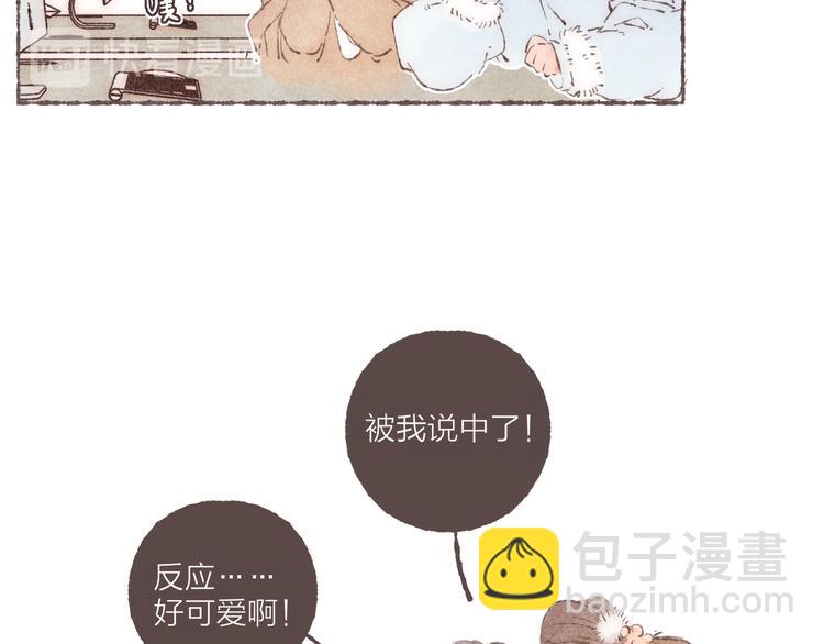 第20话 恐怖派对(1/3)-第21话