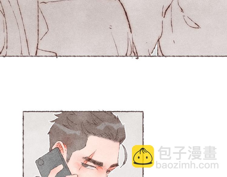 第20话 恐怖派对(1/3)-第21话