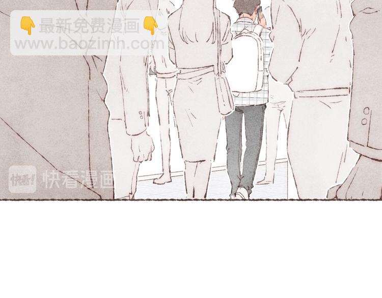 第20话 恐怖派对(1/3)-第21话