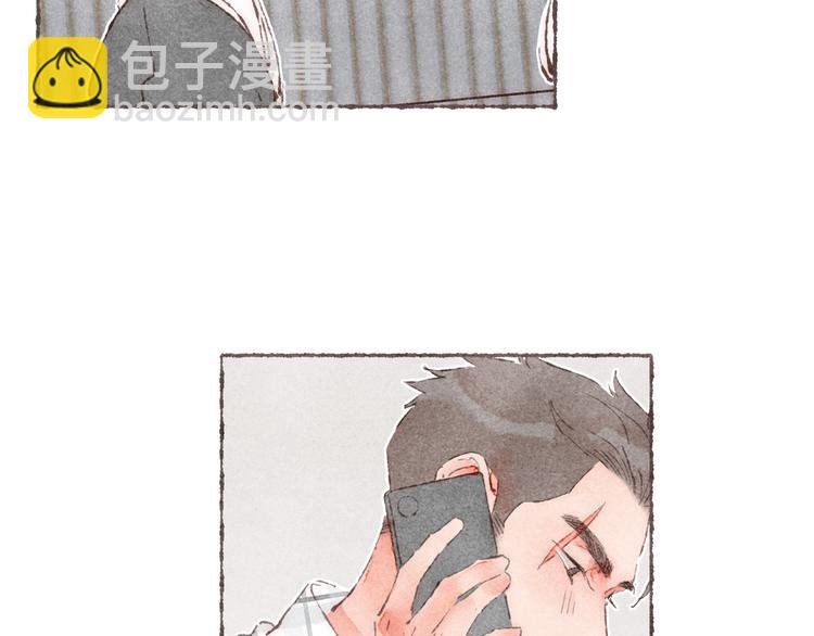 第20话 恐怖派对(1/3)-第21话