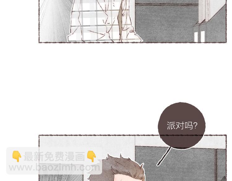 第20话 恐怖派对(1/3)-第21话