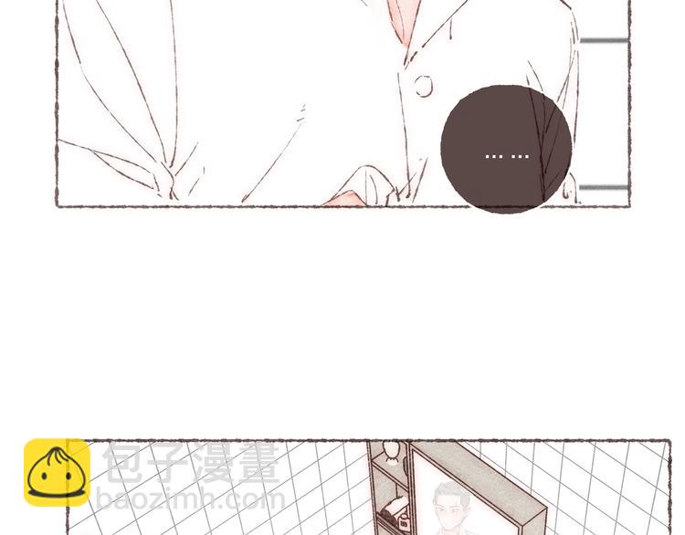 第22话 我对于他来说(1/3)-第23话