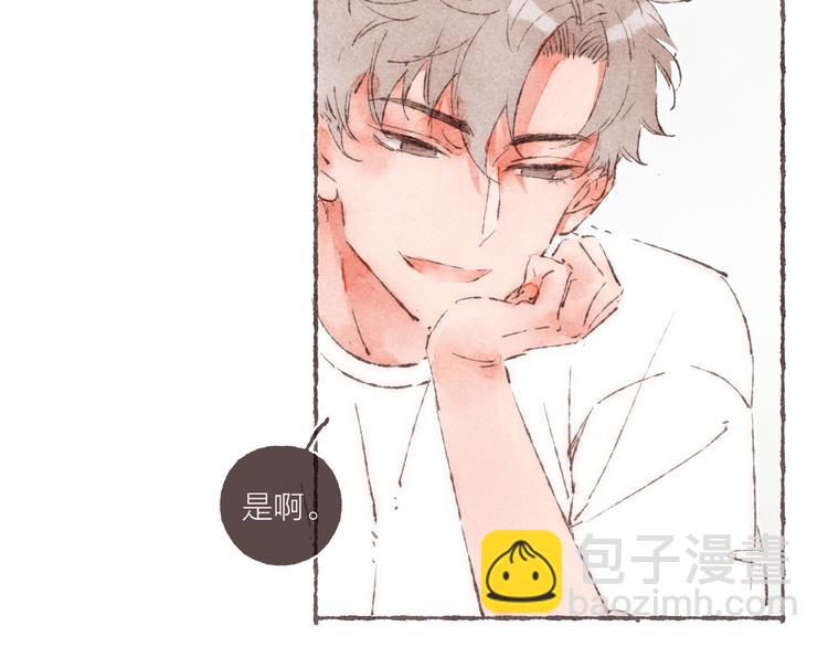 第22话 我对于他来说(1/3)-第23话