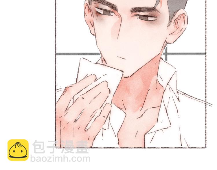 第22话 我对于他来说(1/3)-第23话