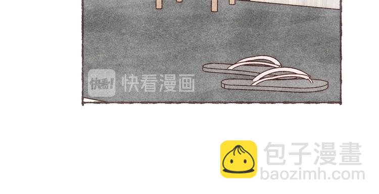 第22话 我对于他来说(1/3)-第23话