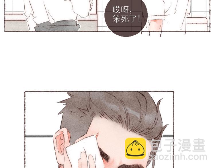 第22话 我对于他来说(1/3)-第23话