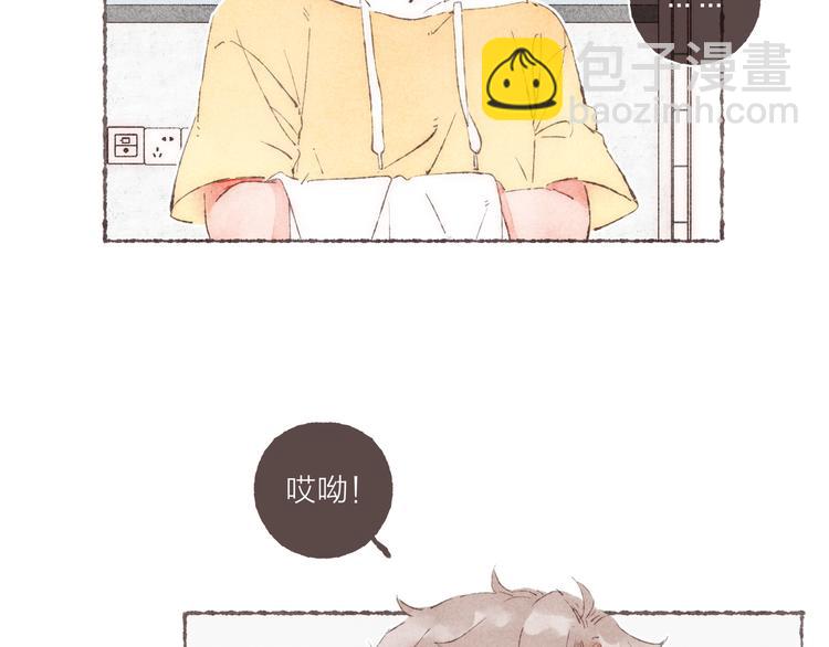 第24话 南爵的嫉妒心(1/3)-第25话