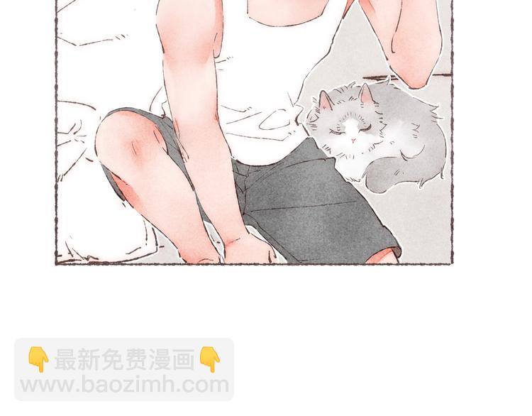 第24话 南爵的嫉妒心(1/3)-第25话