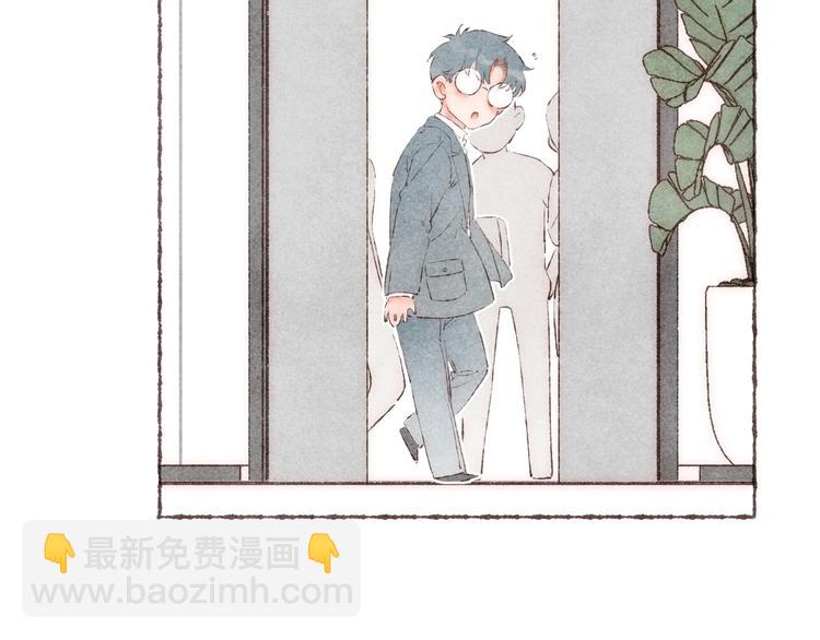 第24话 南爵的嫉妒心(1/3)-第25话