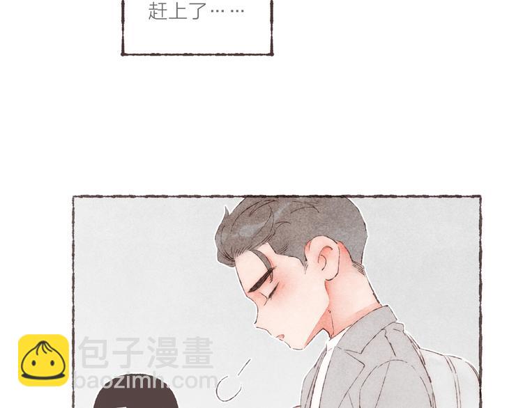 第24话 南爵的嫉妒心(1/3)-第25话