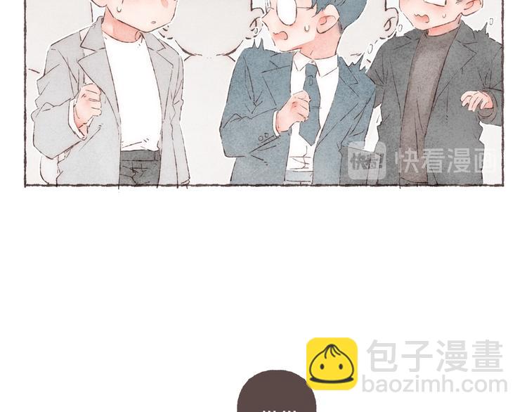 第24话 南爵的嫉妒心(1/3)-第25话