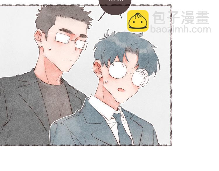 第24话 南爵的嫉妒心(1/3)-第25话