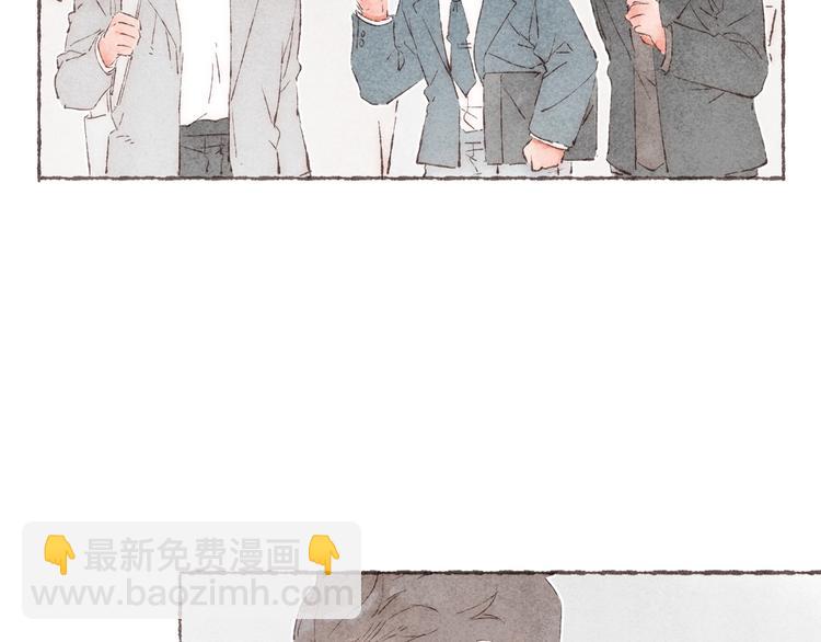 第24话 南爵的嫉妒心(1/3)-第25话