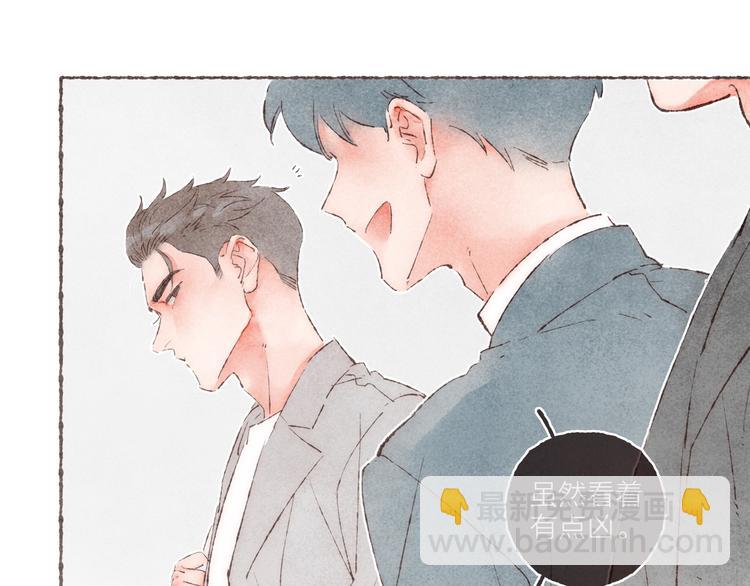 第24话 南爵的嫉妒心(1/3)-第25话