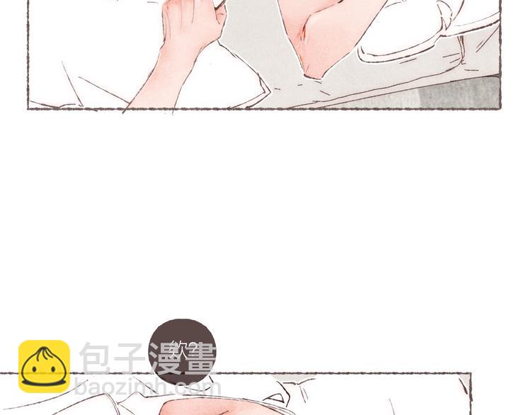 第24话 南爵的嫉妒心(1/3)-第25话