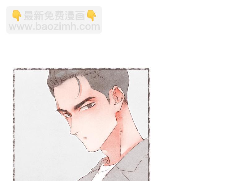 第24话 南爵的嫉妒心(1/3)-第25话