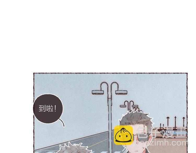 第26话 开了一间房(1/3)-第27话