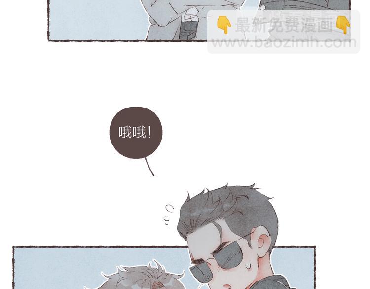 第26话 开了一间房(1/3)-第27话